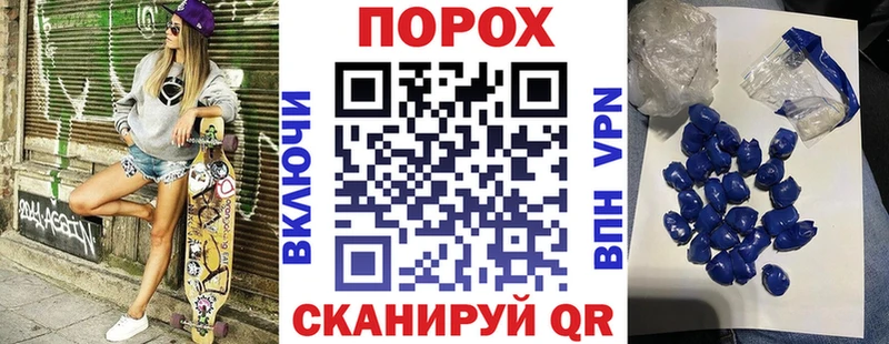 АМФ 97%  Болотное 
