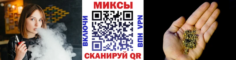 БУТИРАТ 99%  где продают   Болотное 