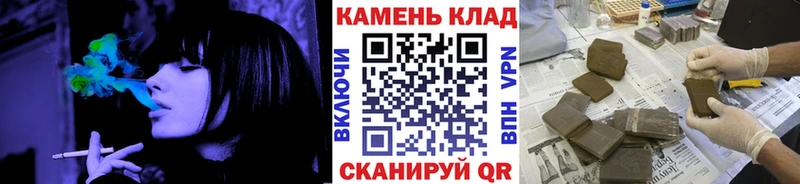 ГАШИШ VHQ  blacksprut ONION  Болотное  закладка 