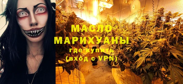 марки lsd Наволоки