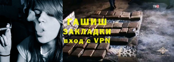марки lsd Наволоки