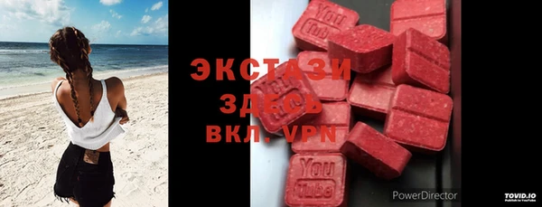 марки lsd Наволоки