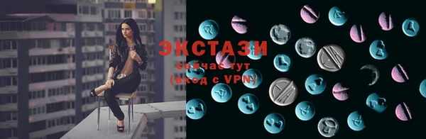 марки lsd Наволоки