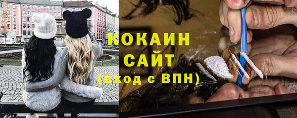 крисы Верхнеуральск