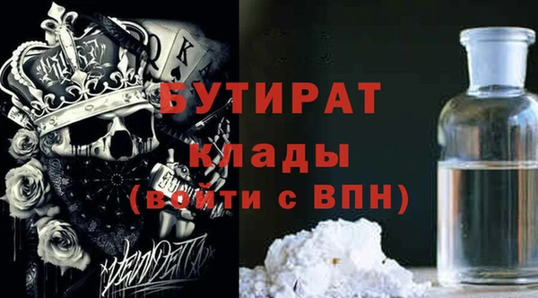 марки lsd Наволоки