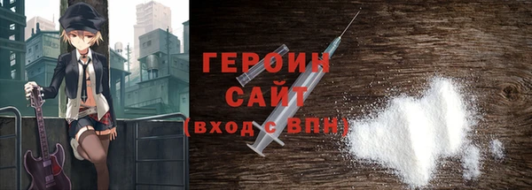 марки lsd Наволоки