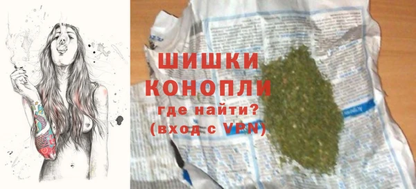 марки lsd Наволоки