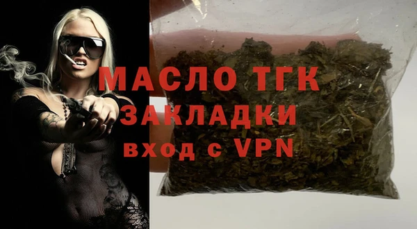 марки lsd Наволоки