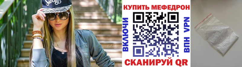 МЯУ-МЯУ мяу мяу Болотное